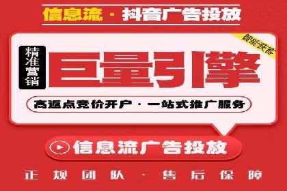 某企业如何通过SEM提升品牌影响力——代运营公司助力